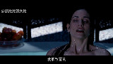 一分钟看完《木星上行》【小片片说大片011】